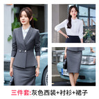 Gray suit + shirt + skirt / S