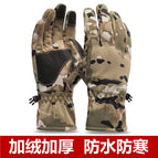 Camouflage / M