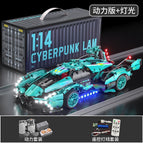 1:14 tiffany blue v12-light + power group [container box]