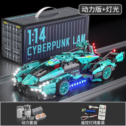 Compatible with Lego Black Gold V12 Cyberpunk Rambo Remote Control Building Blocks Sports Car Racing Children's Toys Cross-Border Wholesale