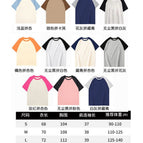 M style 240g pure cotton raglan / 3XL