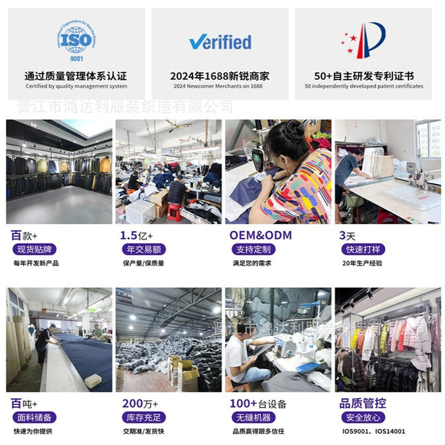 Summer men's and women's air conditioning clothing Japan and South Korea cross-border outdoor fishing clothing duty clothing short sleeve cooling fan clothing uniform manufacturers