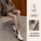 Coffee translucent skin with feet / 200g ( 45-70kg )