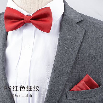 Men's Business Banquet Multicolor Pocket Towel Set Wedding Wedding Bow Best Man Groom Men's Dress Accessories