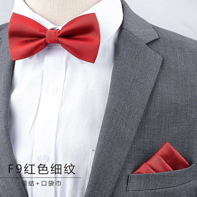 Men's Business Banquet Multicolor Pocket Towel Set Wedding Wedding Bow Best Man Groom Men's Dress Accessories