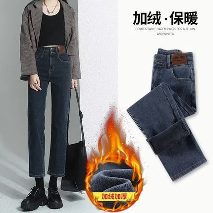 Fleece-lined jeans for women autumn and winter New slim fit slimming pipe pants high waist slimming thickened small cropped pants for women