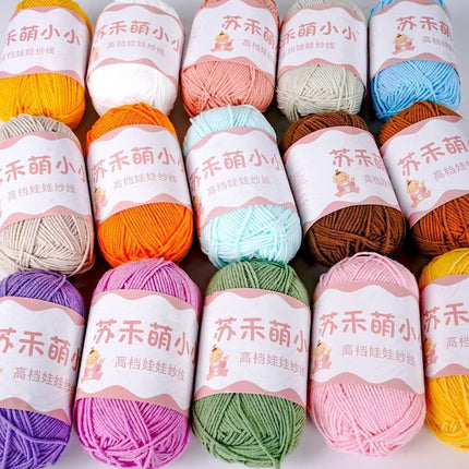 Su Hemeng's small 4-strand combed milk cotton wool ball does not ball medium thick hand-woven diy doll blanket thread
