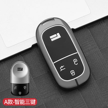 Suitable for Polar Stone Key Set 2023 Polar Stone 01 Buckle Metal Modified Auto Products Remote Control Protection Key Case