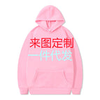 Pink / S