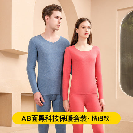 Source Double-Sided Brushed Seamless Thermal Suit Autumn and Winter New Seamless Round Neck Ab Surface Thermal Intimates Autumn Clothing Dropshipping