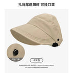Khaki / One size fits all (empty top hat)