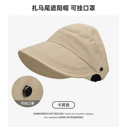 Summer Quick-drying Hat Ruth Same-style Hangable Mask Shown Face Small Sun Hat High Pedytail Foldable Thin Sun Protection Hat