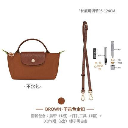 Xinyu craftsman Longxiang mini bag shoulder strap longcham Longxiang mini dumpling bag modification bag with accessories p