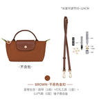 (cognac color straight gold) shoulder strap + punched package first layer cowhide / Standard