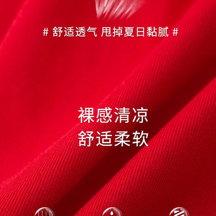 Waiter's Work Clothes Short-sleeved Dining Barbecue Hot Pot Restaurant Hotel Crew Neck Advertising Shirt Tooling Cotton T-shirt Customization