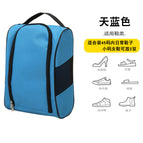 Sky blue - suitable for sneakers, sports shoes, etc. under size 46