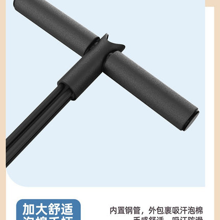Upgraded Pull Rope Sit-ups Assistant Portable Multifunctional Abdominal Assistant Double Suction Disc Fitness Equipment