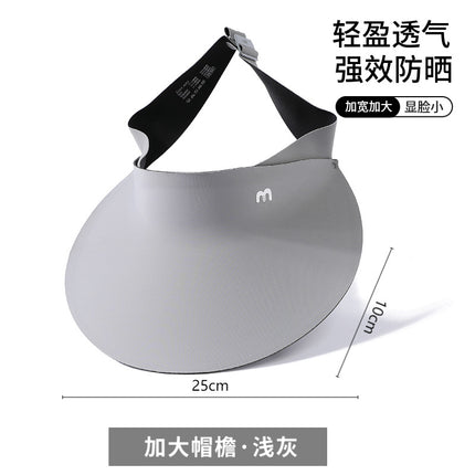 Big-brimmed Hat Empty-top Women's Sunscreen Hat Summer Face-shading Unmarked Sun Hat UV-proof Hat Outdoor Cycling
