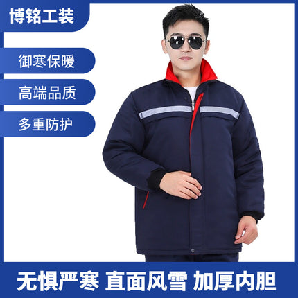 Winter Thickened Cotton Work Clothes, Warm and Cold-Proof with Reflective Strips, Labor Protection Clothing for Construction Sites and Auto Repair Workshops