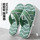 Tea green / 35