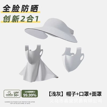 Jck's New Two-In-One Sun Protection Ice Silk Mask, Full-Face Summer Sun Protection Hat, Cycling Sun Hat, Uv Protection