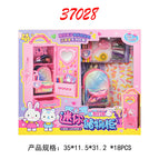 YY-37028