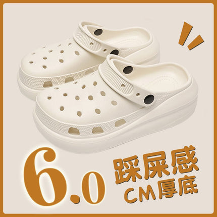 【Factory Direct Sale】Thick-Soled Puff Hole Slippers for Women, Summer 2025, Solid Color, Beach Closed-Toe Slippers, Can Be Worn Outside