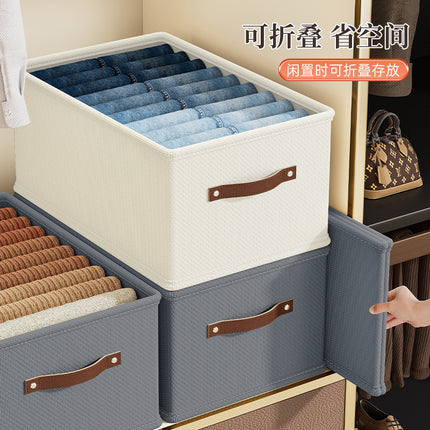 Washable Oxford Cloth Storage Box Without Compartments, Pu Portable Foldable Clothing Organizer, Wardrobe Drawer Pants Storage Box