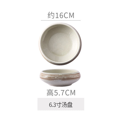 Retro Japanese Style Ceramic Bowl Creative Personality Household Rice Bowl Restaurant Special Snack Bowl Dessert Salad Bowl