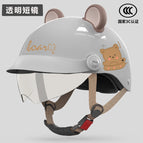 3c certification - shen jing gray [little bear hat brim + transparent endoscope] + free ears