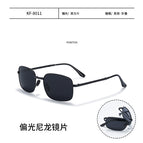 Folding color-changing film (polarized)