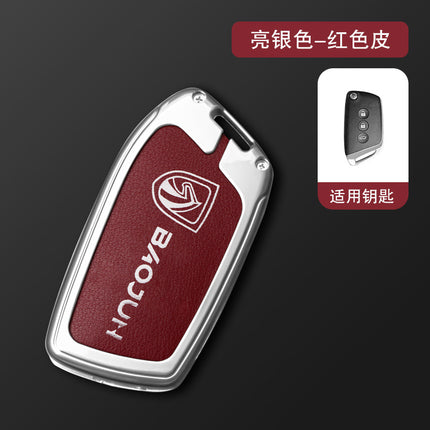 Baojun Key Cover Rc5/Kiwiev Bag Rc6/Rs3 Metal Buckle Rs5/E300 Car Accessories Protective Case