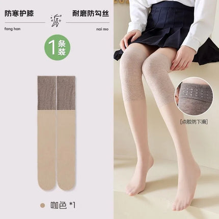 Cut-To-Size Women's Knee-High Socks, Anti-Snagging, Over-The-Knee Socks That Can Be Worn Outside for a Beautiful Leg Look