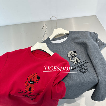 Cartoon Puppy Towel Velvet Embroidered Short-sleeved T-shirt Women's Loose All-match Slimming Casual Shape Crewneck Top for Early Spring
