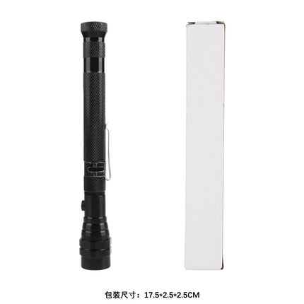 3 lamp pickup strong magnetic iron absorption tensile steel pipe metal hose arbitrary bending LED multi-function work flashlight