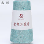 Water Blue 44#