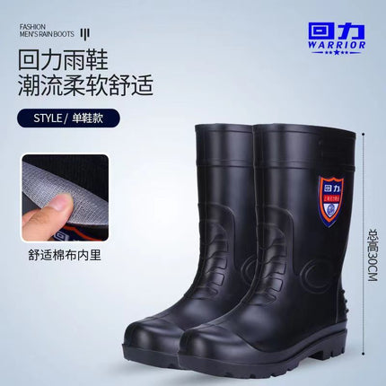 Pull-back Rain Boots 809 High-tube Mid-tube Rain Boots Non-slip Waterproof Wear-resistant Thickeneded Rubber Shoes Kitchen Labor Protection Construction Site Fishing