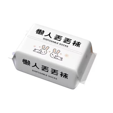 Disposable Socks for Men and Women, Short and Medium Tube Socks, Unisex, Portable Daily Disposable Socks, Deodorant Removable Travel Socks