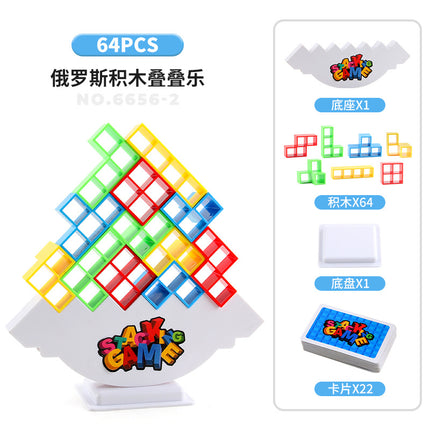 Children's Educational early education Russian jengle balance building blocks jengle rocking music parent-child interactive board game toys