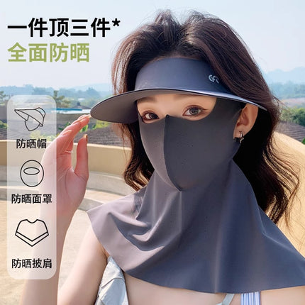 Full Face Sun Protection Mask for Women, Uv Protection Summer Cycling Sunshade Mask, Face Protection Facekini, Breathable Style