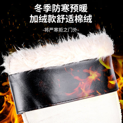 Winter rain boots fleece-lined inner cover warm liner thickened long fleece cover high fleece rain boots cotton cover plush socks cover