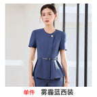 Single piece haze blue suit / S