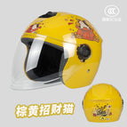 [3c bright yellow little penguin] 4-15 years old★Four seasons
