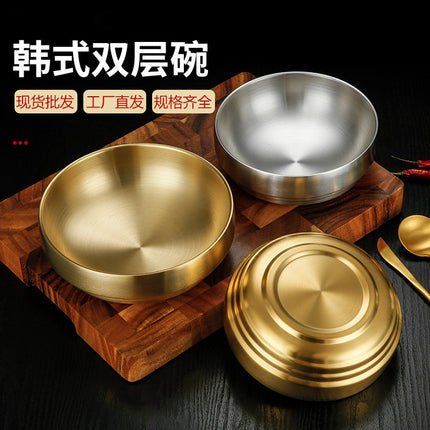 Stainless Steel Cold Noodle Bowl Korean-style Thickened Double-layer Bowl Golden Roodle Bowl Rice Mixing Soup Bowl Snail Powder Bowl Salad Bowl