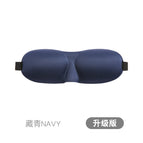 3d005 navy blue upgraded version