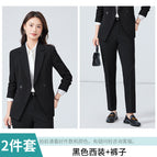 Black suit + pants / S