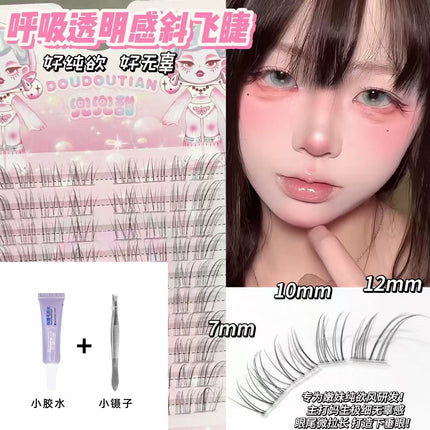 Sweet Transparent Breathing Feeling Leaning Flying Upper Eyelashes Natural Simulation Cool Innocent Pure Desire Mother Feeling Light Messy Eyelashes