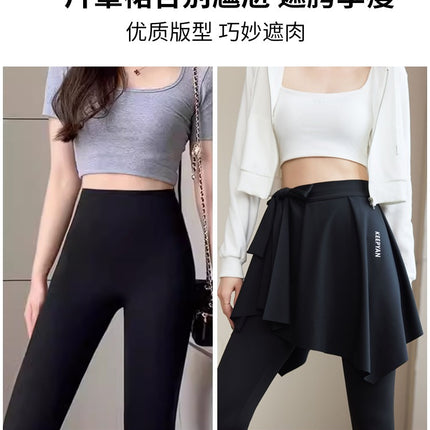 Yoga Pants Covering Skirt 2024 New Fart Curtain Women's One-piece Hip Covering Skirt Cover Fitness Dance Base Half-length Apron