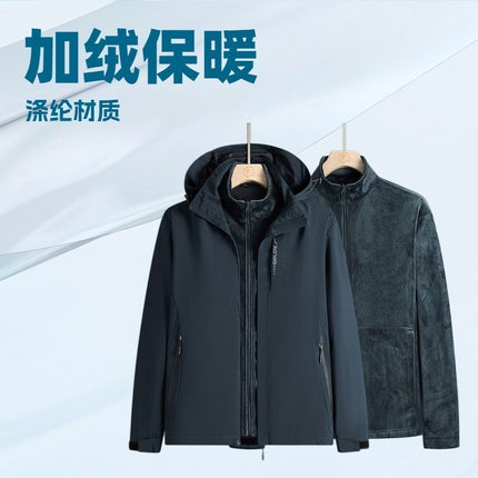 Charge Clothes Three-in-One Silver Fox Velvet Jacket Removable fleece-lined Thickened Winter plus size Mink Velvet Inner Jacket 6268