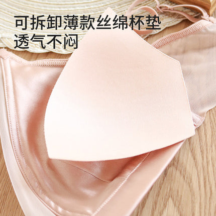 Guolan Luxury French Silk Satin Bra Without Steel Rings Thin Small Breasts Silk Glosse Underwear Breathable Skin-Friendly